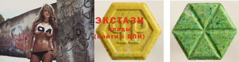 мориарти официальный сайт  Бежецк  Экстази Punisher 